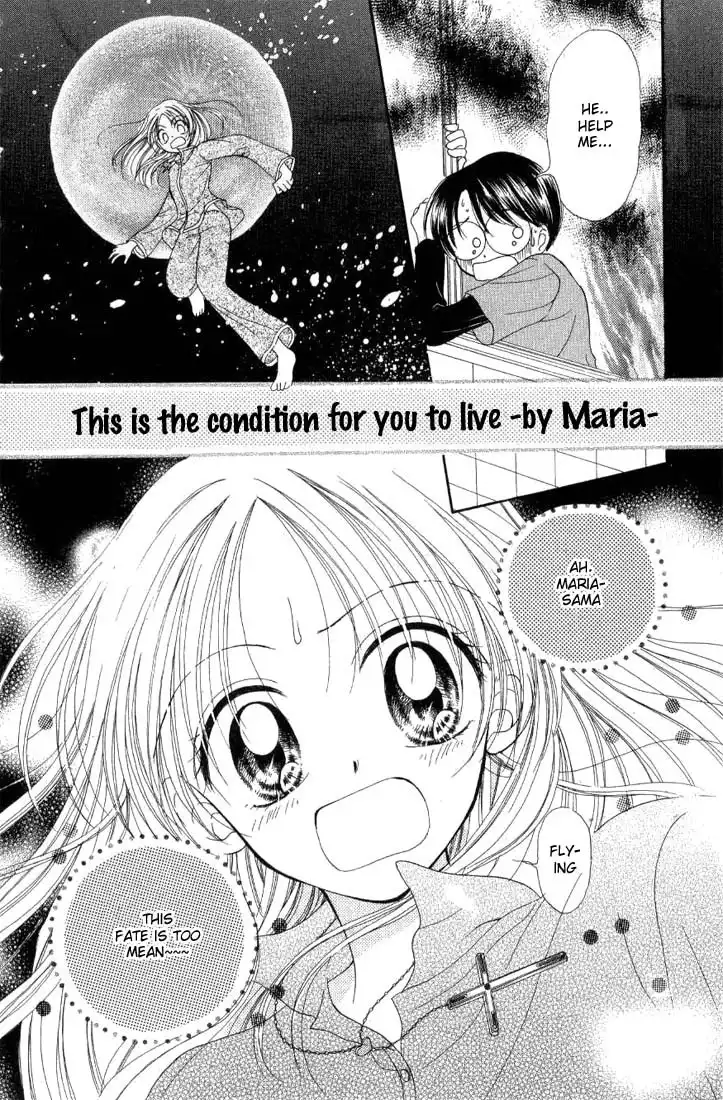 Maria Ppoino! Chapter 1 36